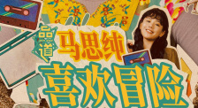 日本wwwwwwwzzzzz视频